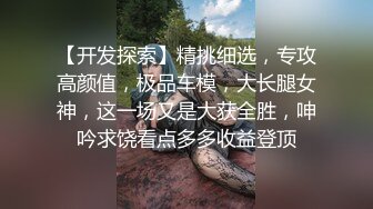 淫荡对白女同性合集！原来最懂女人还是女【新款科技约炮神器到货看简阶】