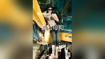 女儿的民族舞老师穿着旗袍被我操，后入她的肥臀内射