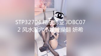 卧槽！牛逼！正宗莞式服务~【大白熊】深喉 颜射 乳胶 喷水，纯天然小美女，高质量做爱小情侣，超赞