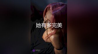   大奶美眉吃鸡啪啪 在卫生间被小男友无套输出 操的很舒坦