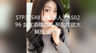 IDG5514 爱豆传媒 兒子的女班主任被我成功約炮 芳芳