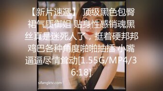 黑丝露脸极品女友镜头前的诱惑，跟狼友互动撩骚情趣制服小护士，慢慢脱光自慰逼逼浪叫呻吟，精彩刺激不断