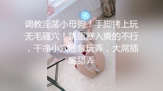 〖清凉一夏❤️户外激情〗胆子大一点给炎热的夏天带来一丝清凉野战射嘴里内射和大奶美女来到郊外回归自然不错的选择