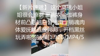 ★☆【最新重磅来袭】★☆《【最新瓜】黑龙江某学院大二女生当性奴，宿舍自慰、露出、扩肛样样精通》俨然是一个大长腿小资情调的都市女郎，人前高冷人后母狗的反差婊.mp4