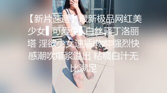 [2DF2]两个零零后嫩模模拟男女激情性爱 [BT种子]