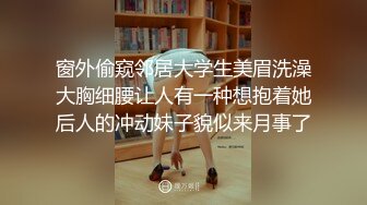 【AI换脸视频】周子瑜 火力全开的性爱派对