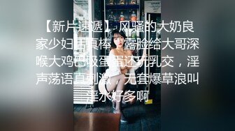 【新片速遞】冒充舞蹈老师 让漂亮的小妹子 来一段裸舞看看身材如何