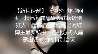 STP22169 笑起来超甜美小姐姐白皙美乳圆润美臀  性感吊带黑裙开档丝袜  翘起屁股特写美穴  抬起双腿让观众看的更清楚