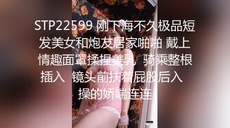 舔奶盖的小公主205(2)