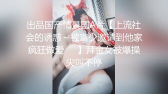 自录无水印 【兔子】P2高颜值巨乳热舞抖奶插道具12月25-29【20V】 (4)