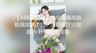 太完美了 满足幻想 AI绘画 鸡动人心美女战士