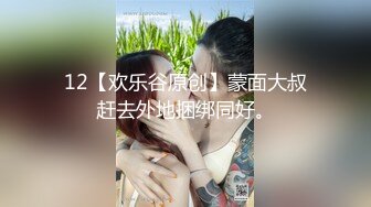 甜美可爱嫩妹多体位性爱