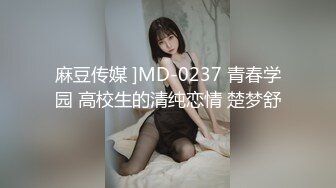 【性瘾女孩叫床诱人】后入骚穴，淫水直流，不断冲击里面