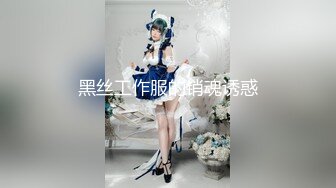 合租房冒死门缝偷窥 对门的少妇洗澡换衣服