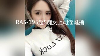 性感小骚货情趣女仆渔网袜求操❤️极品身材反差尤物 被大鸡巴爸爸当成鸡巴套子，母狗就是给大鸡吧