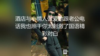 短发颜值不错少妇和炮友啪啪