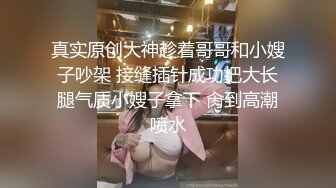 表妹手机微信聊天记录发现一段她发给男朋友的洗澡前脱衣自拍