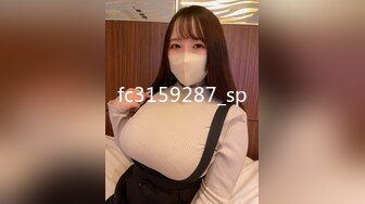 【全網推薦】【重磅泄密】長沙理工大學蔣鑫絲襪高跟小美女啪啪流出 (2V 145P) 清純的外表下隱藏著一顆騷動的心 高清原版视频 (2)