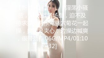 2000约操00后小萝莉软萌娇嫩鲍鱼清晰展示沙发啪啪后入嫩妹娇喘不断