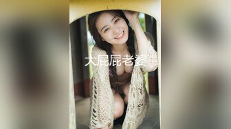 一个变态日本女孩在内裤打手枪后与内裤与精液手淫