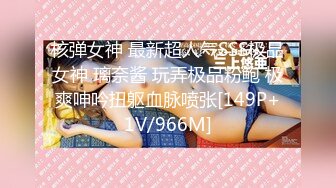 ✨Mika Couple✨夫妻网红 内容全部为献妻 NTR 男主甚至给绿主口交  女主也是一直很享受的样子 作品中总是笑的很开心 看起来也是发自内心的