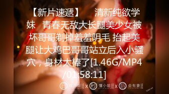 《重磅隐私曝光》渣男分手后报复流出~湖南某学院极品美臀反差女【胡X玲】与校男友同居不雅露脸自拍~蜂腰大屁股真的好顶