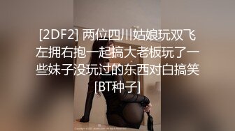 STP32240 起点传媒 性视界传媒 XSJKY098 饥渴女家教的淫欲课程 仙儿媛 VIP0600