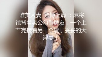 香蕉秀xjx0056被变态老板酒后强奸