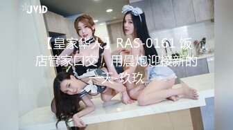 露脸才是王道！OnlyFans魔鬼身材大奶反差女神【Obokozu】大尺度私拍~激情啪啪吃鸡自慰