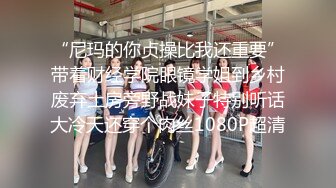 ❤️最新5月无水首发福利！推特优质绿帽人妻【生活在别处】绝版私拍，女女百合3P陌生男人无套精液洗逼