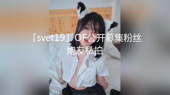 STP28364 【国产AV首发极品女神】天美传媒新作TMW091《四人海滩露营炮旅》豪华房车爆操车震纹身靓妹 VIP0600