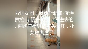 艺术学院小美眉在家自拍才艺展示自己的好身材