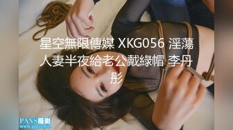 【TM0137】娇弱女仆的日常调教.又是被主人肉棒填满小穴的一天 #丽萨