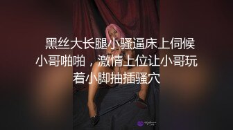 “憋了一个礼拜，这新冠怎么让我更骚了呢”