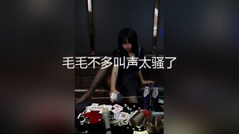 【新片速遞】中年小夫妻直播啪啪秀，先口交，深喉插到恶心，再女上位无套啪啪