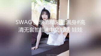   肉嘟嘟的奶胸妹子和纹身男友无套，卖力口再超多姿势角度操逼