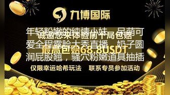 顶级女神泄密！OF照片墙推特很受欢迎的盛世美颜极品长腿模特【谢侑芯】露脸露三点福利私拍