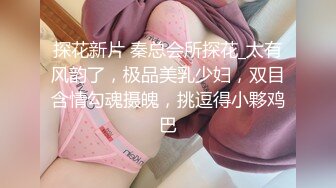 星空传媒 XK-8153 元宵奸淫会 轮奸我刚成年的妹妹