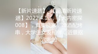 STP34006 【极品白虎尤物】延安安 女上位全自动榨精 肤白穴嫩 特写淫交蜜汁狂流 全是白浆视觉高潮盛宴