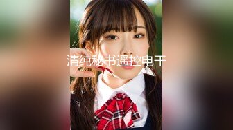 【极品媚黑❤️群交乱操】媚洋骚婊『蜜雪儿』广东熟女与黑人白人群P淫乱✨淫浪骚货喜欢黑屌群交内射又骚又贱  (1)