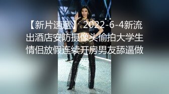 麻豆传媒映-争夺女优派对入场券 女优老师的肉体考验 麻豆女神夏晴子