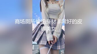 仙女下凡TW颜值不错苗条台湾美女全裸诱惑，脱光光床上摆弄姿势自摸揉奶