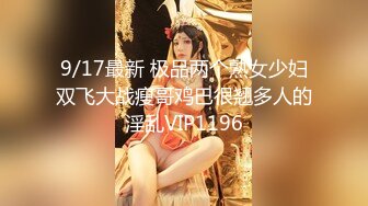 [无码破解]JUQ-523 電撃復活 Madonna専属 吹石れな 美BODYを卑猥に彩る日焼け跡 唾液と愛液がネットリ絡み合う超濃厚中出し3本番