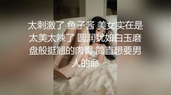  素人打野丶毒液大半夜场，浓妆花臂纹身鸭舌帽