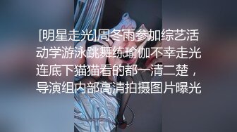 众筹购得摄影大师高端作品??韩芳语《桌子擦不干净就会被主人插》性感女仆装无毛一线天馒头B非常顶105P 1V