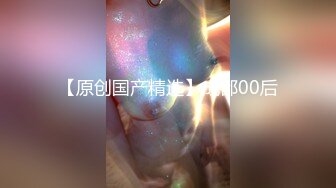 【凯迪拉克】勾搭极品G奶女技师~口爆射嘴里~口活一流！