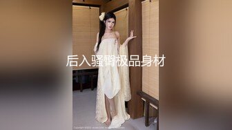 果凍傳媒 91KCM023 迷奸哥哥的漂亮人妻 胡靜