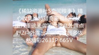 麻豆传媒正统新作 MD272 极上烂屌救援队 肏淫穴深处高潮 甜美女神温芮欣