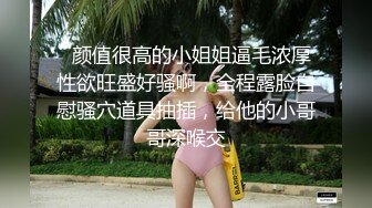 长腿大胸少妇玩3p