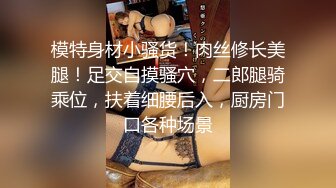  超幻3D视觉爆操双马尾萝莉女友喵喵 从客厅操到浴室 从浴室干到车上